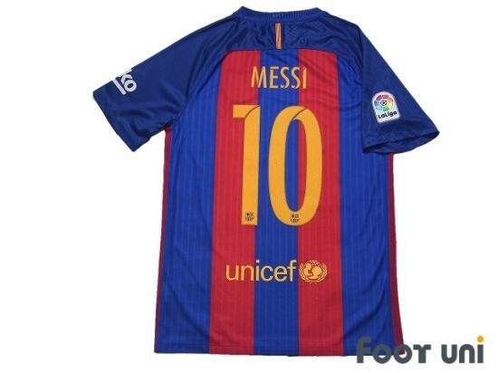 バルセロナ(FC Barcelona)16-17/H #10 メッシ(Messi) - USEDサッカー