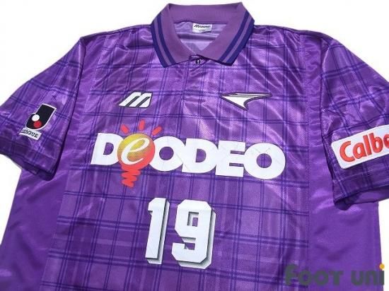 サンフレッチェ広島(Sanfrecce Hiroshima)99 H ホーム #19