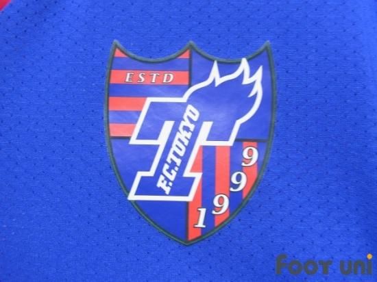 Fc東京 Fc Tokyo 13 14 H ホーム 7 米本拓司 Takuji Yonemoto Usedサッカーユニフォーム専門店 Footuni フッットユニ