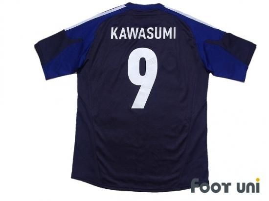 日本代表 16/17 アウェイ なでしこジャパン ユニフォーム #9