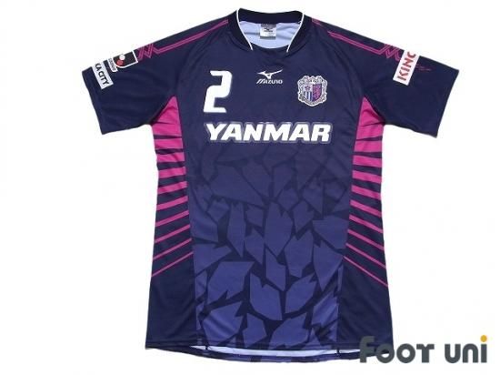 即決！希少！☆セレッソ大阪☆限定！長袖ホームユニフォーム