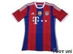 バイエルンミュンヘン(Bayern Munich)13-14 H ホーム #19 マリオ
