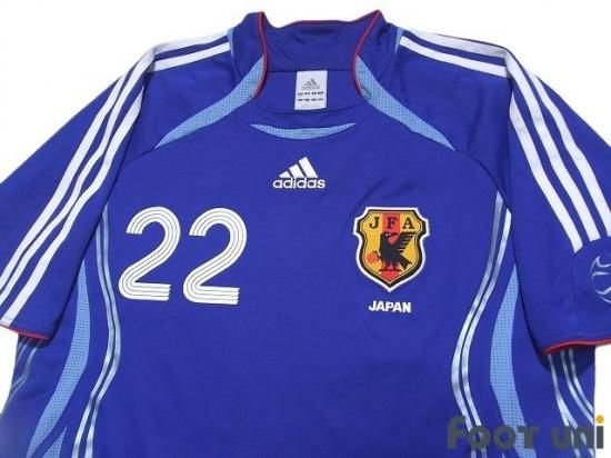 日本代表(Japan)06 H ホーム #22 中澤佑二(Yuji Nakazawa