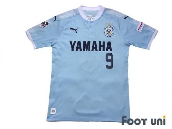 ジュビロ磐田(Jubilo Iwata)17 H ホーム #9 太田吉彰(Yoshiaki