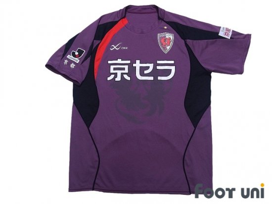 京都サンガ(Kyoto Sanga)2007-2008 H ホーム - USEDサッカー