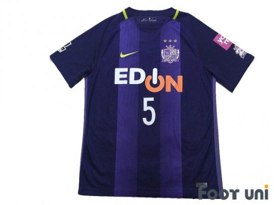 サンフレッチェ広島(Sanfrecce Hiroshima)17 H ホーム #5 千葉和彦 