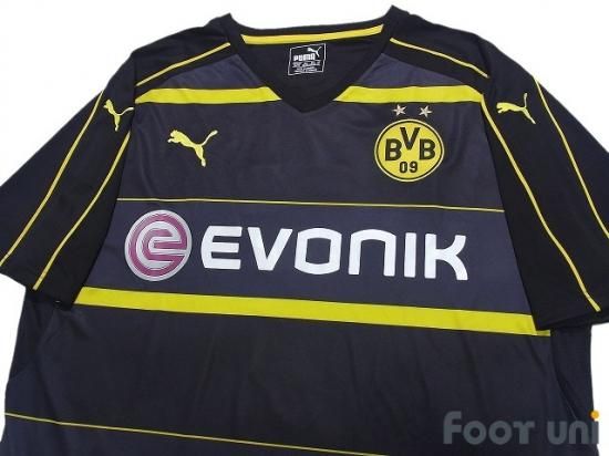 ドルトムント(Borussia Dortmund)16-17 A アウェイ #7 ウスマヌ