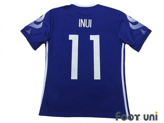 日本代表(Japan)17 H ホーム #11 乾貴士(Takashi Inui) - USEDサッカー