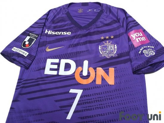 サンフレッチェ広島(Sanfrecce Hiroshima)20 H ホーム #7 野津田岳人(Gakuto Notsuda) - USEDサッカー ユニフォーム専門店 Footuni フッットユニ