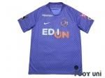 サンフレッチェ広島(Sanfrecce Hiroshima)11 H #11 佐藤寿人