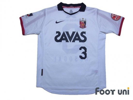 浦和レッズ(Urawa Reds)10 A アウェイ #3 細貝萌(Hajime Hosogai) - USEDサッカーユニフォーム専門店  Footuni フッットユニ