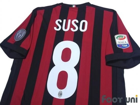 ACミラン(AC Milan)17-18 H ホーム #8 スソ(Suso) - USED