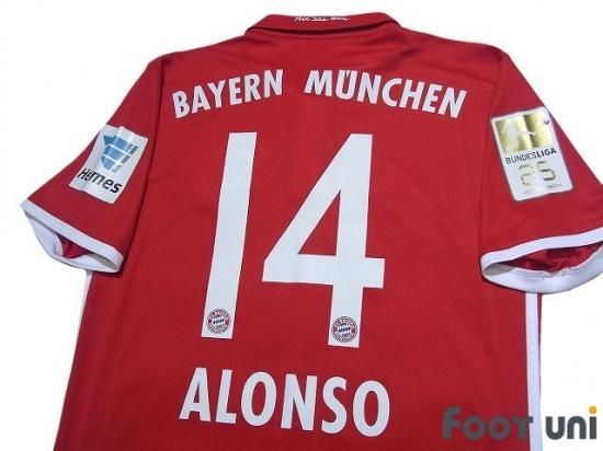バイエルンミュンヘン(Bayern Munich)16-17 H ホーム #14 シャビ