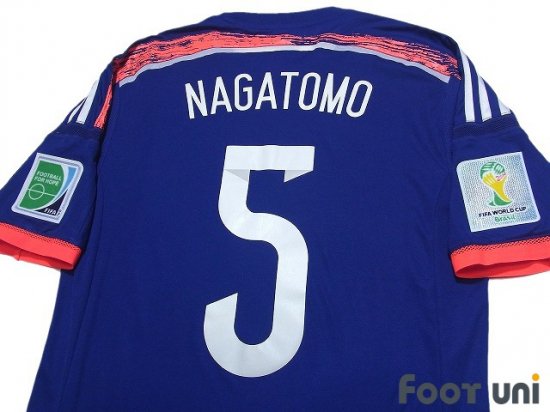 日本代表(Japan)14 H ホーム #5 長友佑都(Yuto Nagatomo) - USED