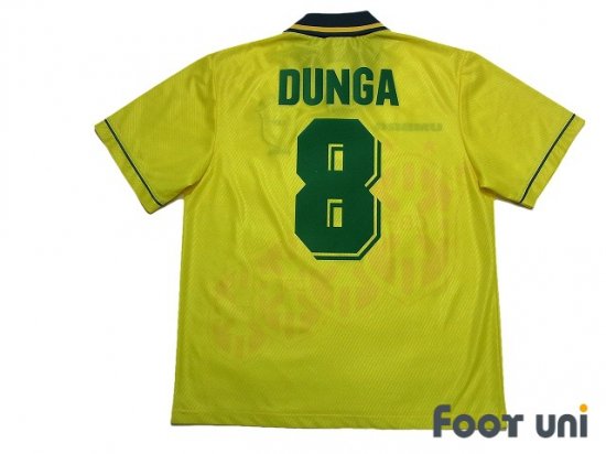 ブラジル代表(Brazil)1995 H ホーム #8 ドゥンガ(Dunga)- USEDサッカーユニフォーム専門店 Footuni フッットユニ