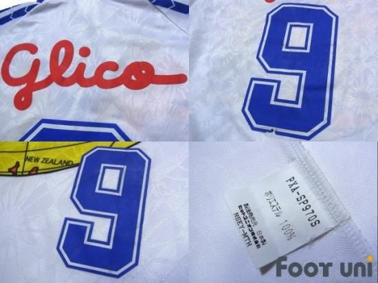 清水エスパルス/97-98/A #9 W杯招致パッチ付 長袖 - USED