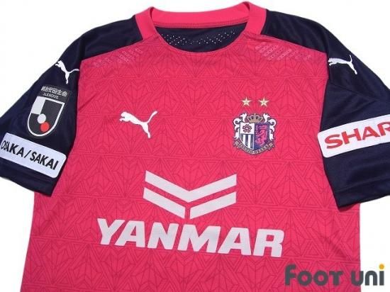 セレッソ大阪★清武弘嗣★ユニホーム★新品 プーマ サッカー レプリカユニフォーム 2024Jリーグ セレッソ