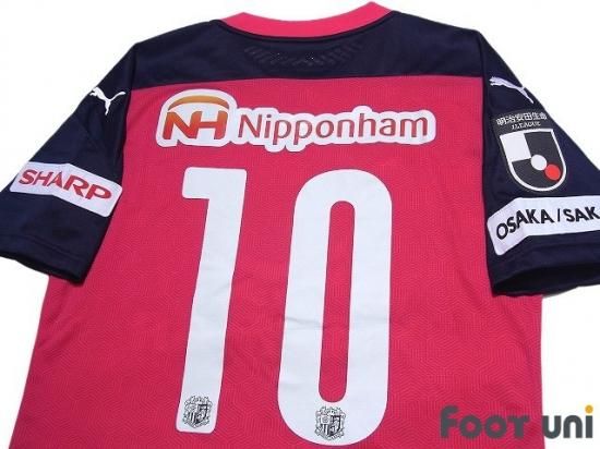セレッソ大阪(Cerezo Osaka)20 H ホーム #10 清武弘嗣(Hiroshi