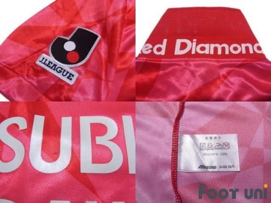【人気No.1】 ホーム H Reds)1993 浦和レッズ(Urawa ミズノ USED - 半袖 ウェア