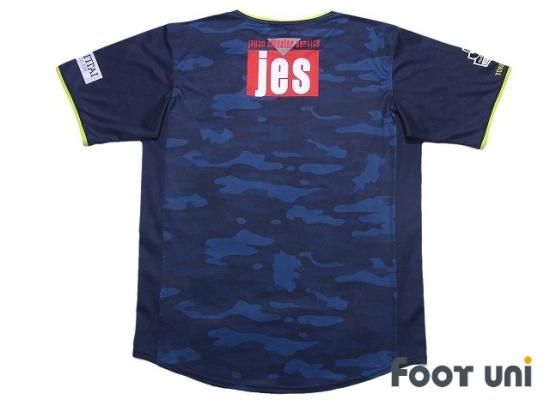 横浜FCホームタウンプロジェクト15年記念ユニフォーム 横浜FC(Yokohama FC)15 H ホームタウンプロジェクト15周年記念