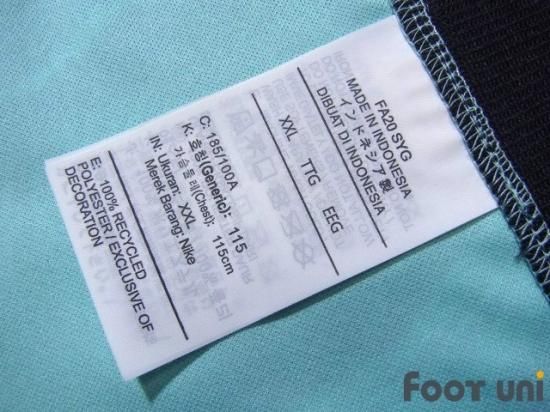 リバプール(Liverpool)20-21 A アウェイ #6 チアゴ