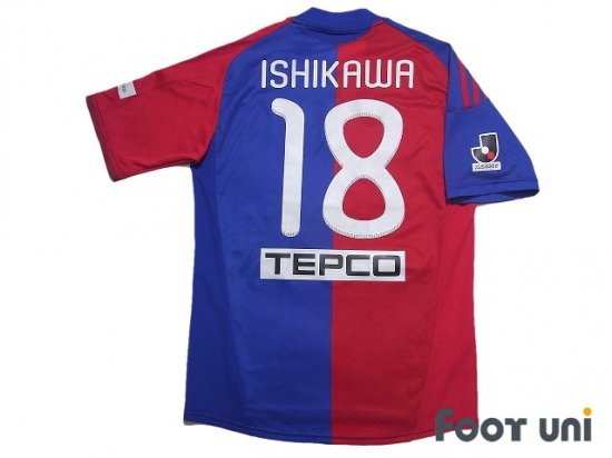 FC東京(FC Tokyo) 10-11 H ホーム #18 石川直宏(Naohiro Ishikawa) - USEDサッカーユニフォーム専門店  Footuni フッットユニ