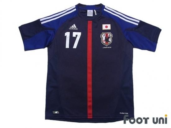 日本代表(Japan)12-13 H ホーム #17 長谷部誠(Makoto Hasebe) - USED