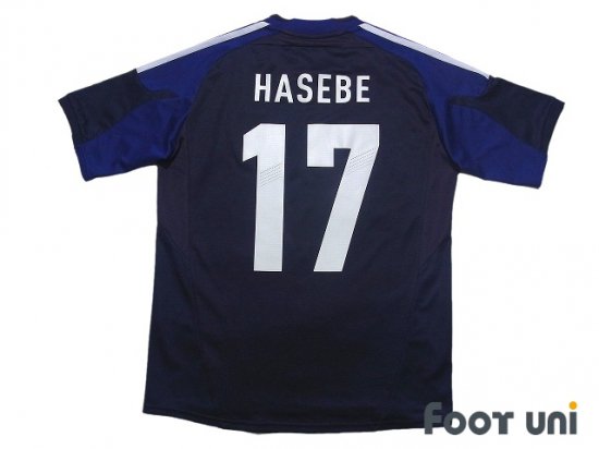 日本代表(Japan)12-13 H ホーム #17 長谷部誠(Makoto Hasebe) - USED