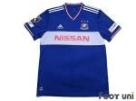 【新品タグ付き】横浜F・マリノス　2014天皇杯モデル　7 兵藤慎剛　M 横浜Fマリノス(Yokohama F・Marinos)2014 H ホーム #7 兵藤慎剛
