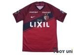 鹿島アントラーズ(Kashima Antlers)2011 H ホーム - USED