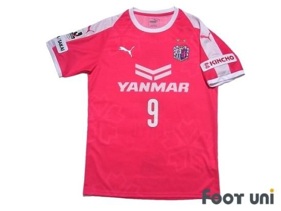 セレッソ大阪(Cerezo Osaka)18 H ホーム #18 杉本健勇(Kenyu Sugimoto