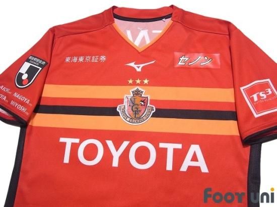 名古屋グランパス(Nagoya Grampus)19 H #7 ジョー(Jo) - USEDサッカー