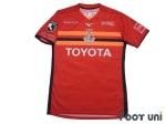 名古屋グランパス(Nagoya Grampus)19 H #7 ジョー(Jo) - USED