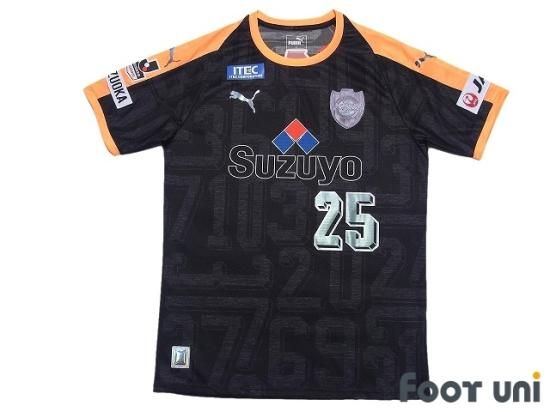 清水エスパルス(Shimizu S-PULSE)2018 #25 松原后(Ko Matsubara 