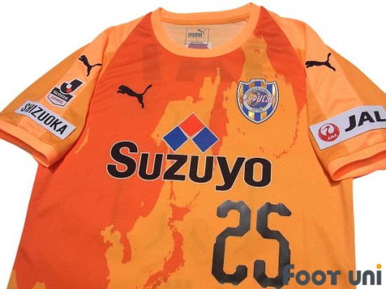 清水エスパルス(Shimizu S-PULSE)18 H #25 松原后(Ko Matsubara 