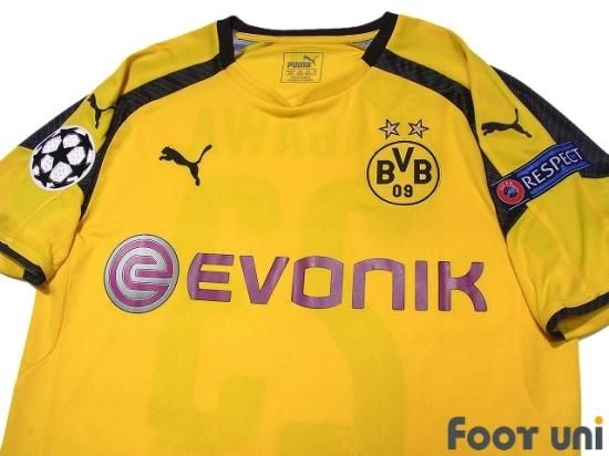 ドルトムント(Borussia Dortmund)16-17 H #23 香川真司 カップ戦