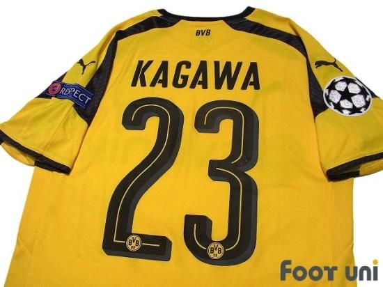 ドルトムント(Borussia Dortmund)16-17 H #23 香川真司 カップ戦