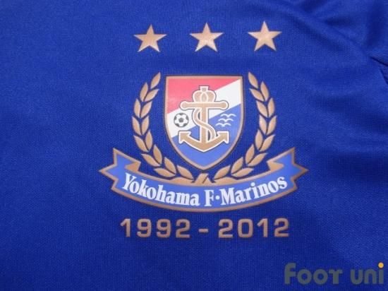 横浜Fマリノス(okohama F・Marinos)20周年 #11 齋藤学(Manabu