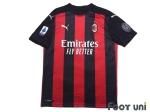 ACミラン/93-94/H #10 スクデットパッチ付 - USEDサッカー