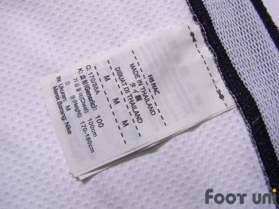 パリサンジェルマン(Paris Saint Germain)16-17 3RD サード #11 ディ