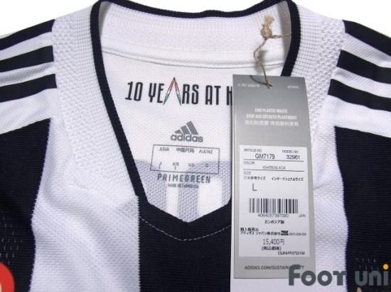 ユベントス(Juventus)2021-2022 H ホーム #9 アルバロ・モラタ