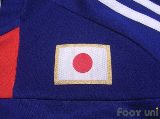 日本代表(Japan)2011 H ホーム #5 長友佑都(Yuto Nagatomo) - USED 