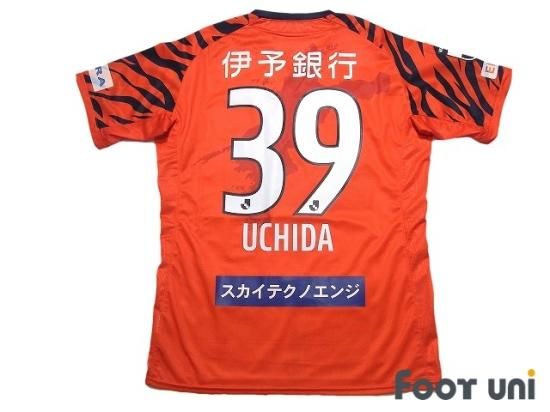 愛媛FC(Ehime FC)2021 H ホーム #39 内田健太(Kenta Uchida