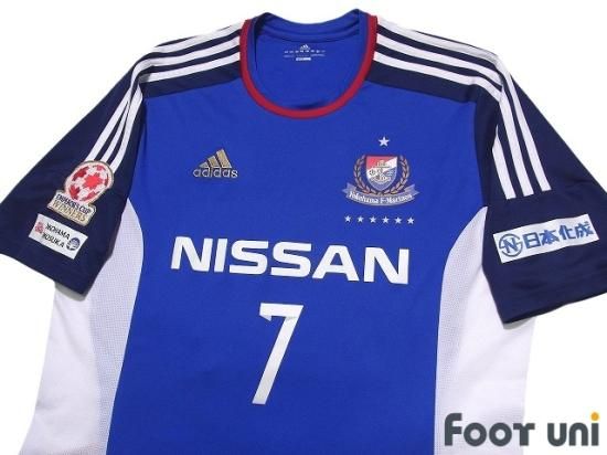 横浜Fマリノス(Yokohama F・Marinos)2014 H ホーム #7 兵藤慎剛(Shingo 