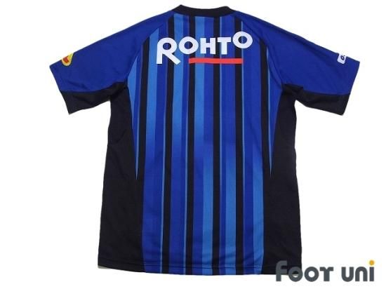 ガンバ大阪(Gamba Osaka)2013 H ホーム アンブロ 半袖 - USED