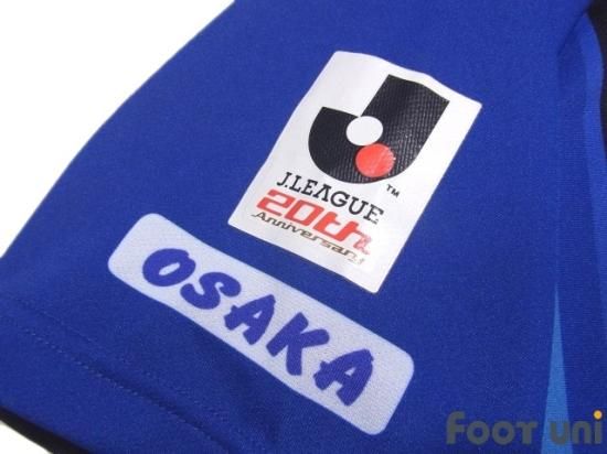 ガンバ大阪(Gamba Osaka)2013 H ホーム アンブロ 半袖 - USEDサッカー