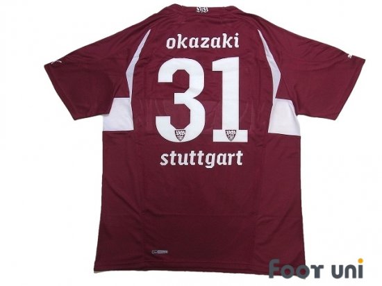シュツットガルト(VfB Stuttgart)10-11 A #31 岡崎慎司(Shinji Okazaki