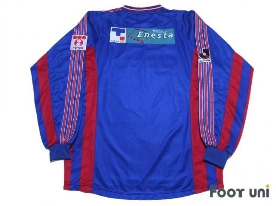 FC東京(fc tokyo)99-00 H ホーム 長袖 通販 ヴィンテージ - USED 