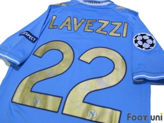 ナポリ（Napoli）11-12 H ホーム #22 ラベッシ（Lavezzi）CL用