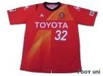 名古屋グランパス（Nagoya Grampus Eight）09-10 H ホーム #10